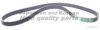 ASHUKI VM5-1065 V-Ribbed Belts